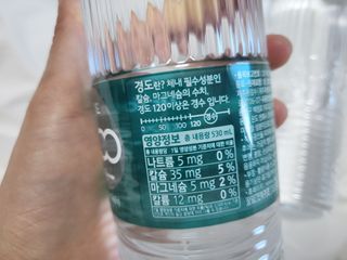 닥터유 제주용암수 닥터유 용암수 530ml — 5점을 준 리뷰어가 2022년 5월 올린 사용 사진