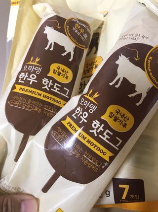 쭈또맘님이 올린 리뷰 사진 1