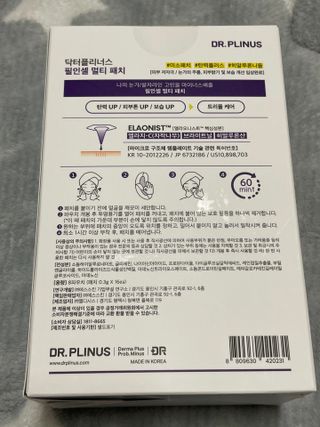 김봄쓰님이 올린 리뷰 사진 2