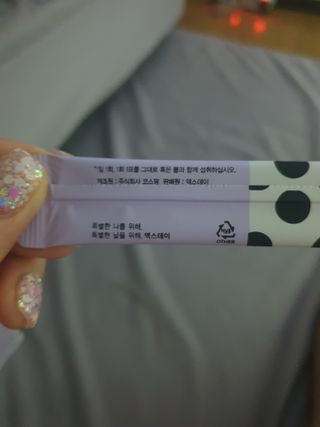 연서러블리님이 올린 리뷰 사진 3