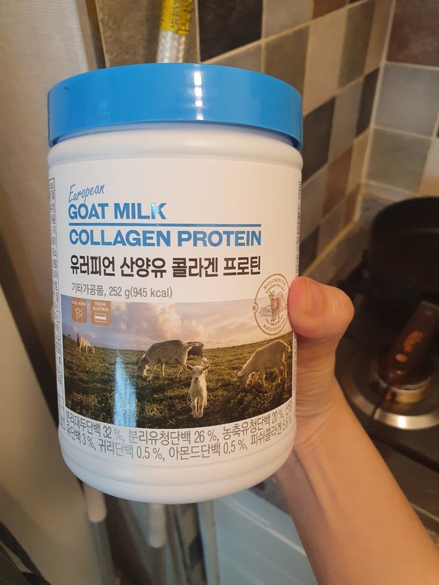 메이준뉴트리 유러피언 산양유 콜라겐 프로틴 리뷰 사진
