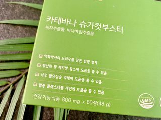 별하님이 올린 리뷰 사진 2