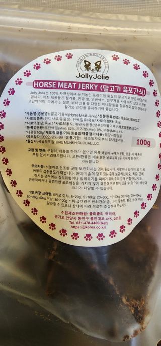 강미선님이 올린 리뷰 사진 2