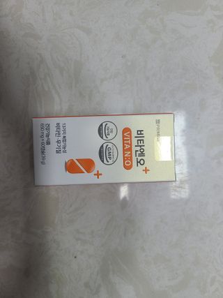 프리마인 성큼다가온 봄, 이너뷰티를 챙겨야 피부도 화사하게, 컨디션도 활기차게. 흡수율을 높인 고효율 비타민. — 5점을 준 리뷰어가 2023년 5월 올린 사용 사진