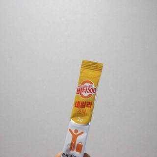뚜야님이 올린 리뷰 사진 3