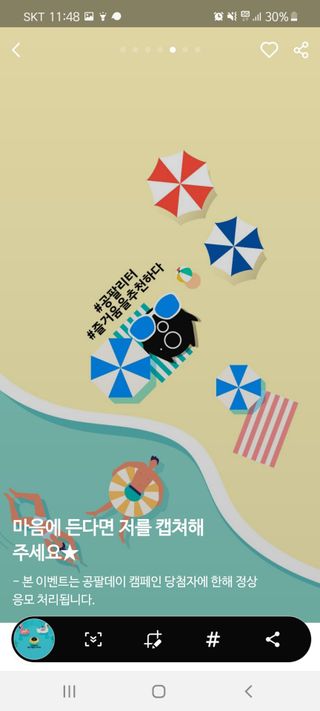 직장인님이 올린 리뷰 사진 2
