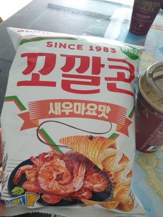 절세미녀님이 올린 리뷰 사진 2