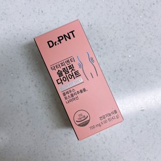 닥터피엔티 [Dr.PNT] 하루 2알로 건강한 다이어트! 한겨울에도 체지방만 쏙~ 슬림핏 다이어트 — 5점을 준 리뷰어가 2023년 2월 올린 사용 사진