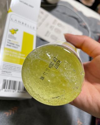 랑벨 내츄럴 딥 립앤아이 리무버 210ml — 5점을 준 리뷰어가 2022년 7월 올린 사용 사진