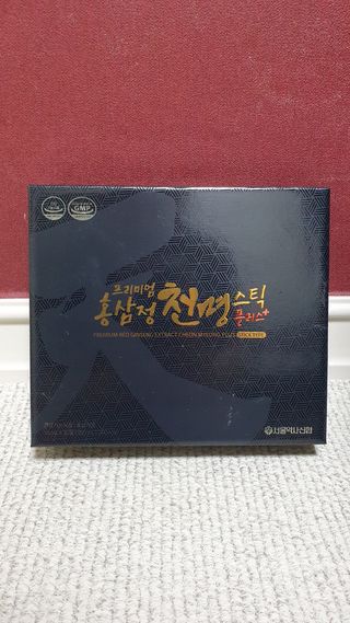 바른소비님이 올린 리뷰 사진 4
