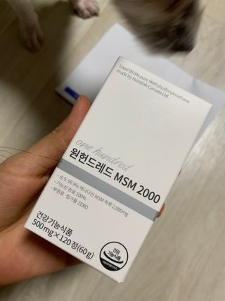 김주은님이 올린 리뷰 사진 2