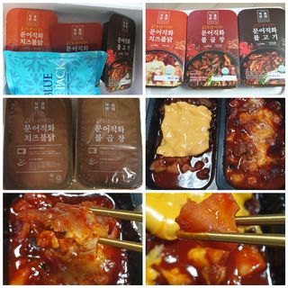 자연풍미 문어직화볶음 3종 (불고기, 불곱창, 치즈불닭) — 5점을 준 리뷰어가 2022년 6월 올린 사용 사진
