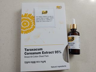 햇님달님님이 올린 리뷰 사진 1