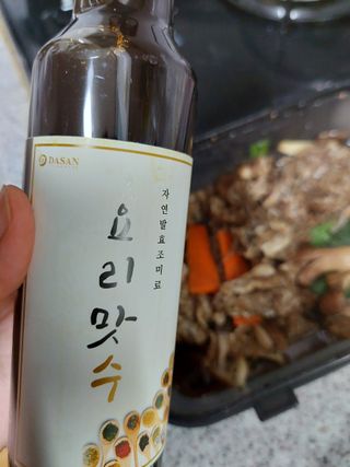 [요리맛수] NEW 천연 요리 에센스 300g 3개 SET — 5점을 준 리뷰어가 2022년 8월 올린 사용 사진