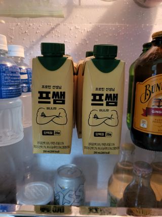 배엘세바님이 올린 리뷰 사진 1