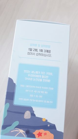 클로이는여행중님이 올린 리뷰 사진 3