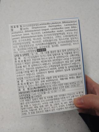best7님이 올린 리뷰 사진 2