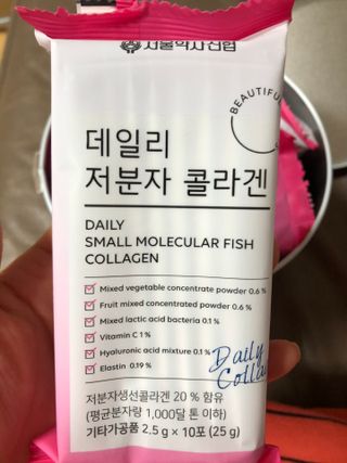 다솜다빈이아빠님이 올린 리뷰 사진 3