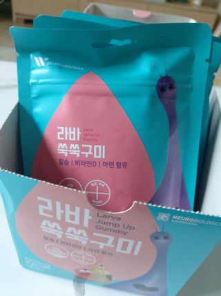 푸름웰니스 라바 쑥쑥구미 36g — 4점을 준 리뷰어가 2022년 4월 올린 사용 사진