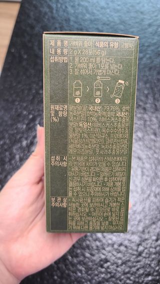 튼튼맘님이 올린 리뷰 사진 3