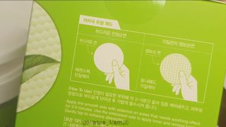 EmmaKim(엠마김)님이 올린 리뷰 사진 3