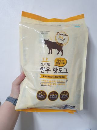 오마뎅 한우핫도그 — 5점을 준 리뷰어가 2021년 5월 올린 사용 사진