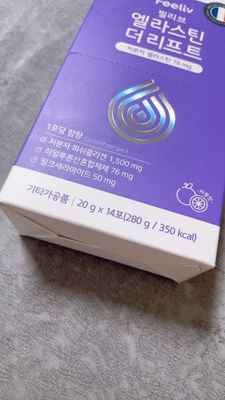 럽S하3님이 올린 리뷰 사진 4