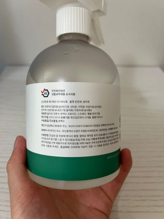 후잉님이 올린 리뷰 사진 2