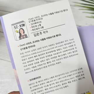 오하나님이 올린 리뷰 사진 3