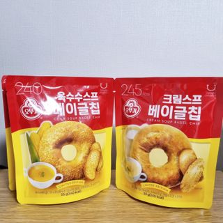 여온님이 올린 리뷰 사진 4