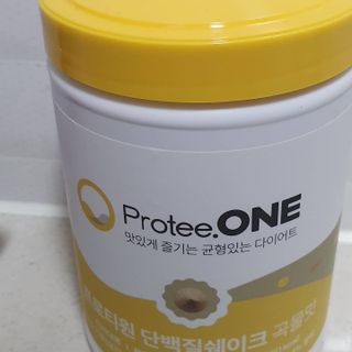 프로티원 단백질쉐이크 곡물맛 2주분 1통+보틀 — 5점을 준 리뷰어가 2021년 4월 올린 사용 사진