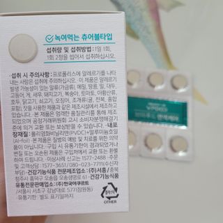 직장인님이 올린 리뷰 사진 2