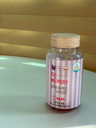 먹어도좋아 더빠져라 — 5점을 준 리뷰어가 2021년 2월 올린 사용 사진