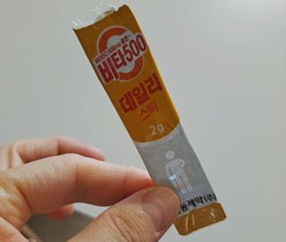 [광동제약] 비타500데일리스틱70포&굿즈3종 — 5점을 준 리뷰어가 2021년 10월 올린 사용 사진