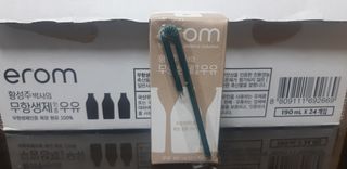 새돌댕댕님이 올린 리뷰 사진 2