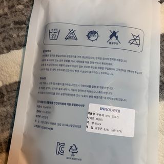 이노레이어 무봉제드로즈_일반형 — 4.5점을 준 리뷰어가 2021년 4월 올린 사용 사진