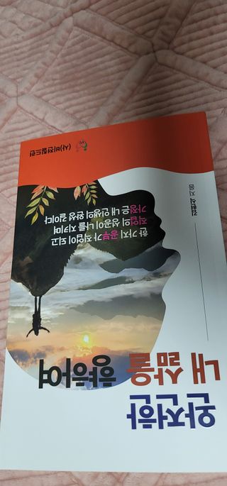 Kuty님이 올린 리뷰 사진 1