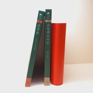 제이드님이 올린 리뷰 사진 2