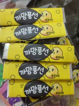 다솜이마마님이 올린 리뷰 사진 4