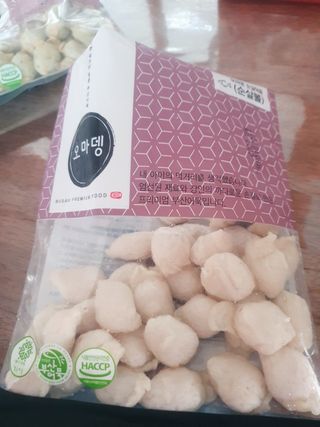 어니언치킨맛후라이드님이 올린 리뷰 사진 3