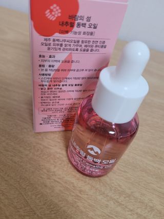김씩씩님이 올린 리뷰 사진 4