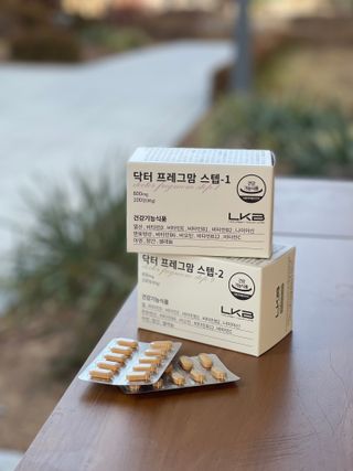 다빛날맘님이 올린 리뷰 사진 1