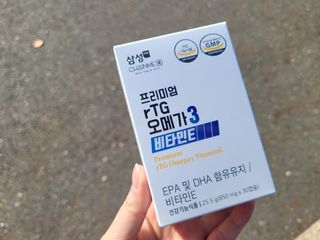 체인미 프리미엄 rTG 오메가3 비타민E 850mg x 30캡슐 — 5점을 준 리뷰어가 2021년 12월 올린 사용 사진