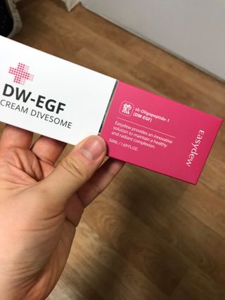 이지듀 DW-EGF 크림 다이브좀_콜라겐이 쏙쏙, 탄력피부로 다이빙 — 5점을 준 리뷰어가 2021년 2월 올린 사용 사진