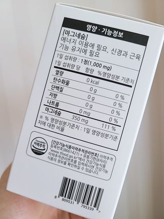 롱롱님이 올린 리뷰 사진 2
