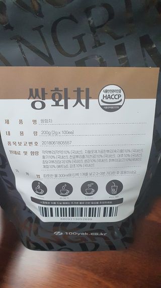DongJaeLee님이 올린 리뷰 사진 2