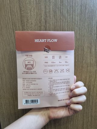 하트플로우 종아리 압박 밴드 스타킹 — 5점을 준 리뷰어가 2022년 8월 올린 사용 사진