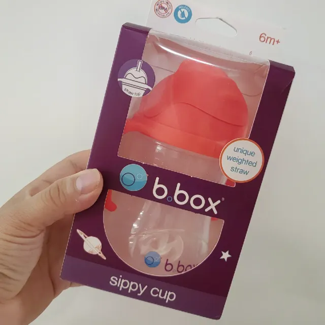 비박스 UFO 빨대컵 240ml 리뷰 사진