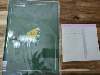 리훈 쉬운 오늘공부 스터디플래너+메모생활 30분 공부 떡메모지 — 5점을 준 리뷰어가 2022년 2월 올린 사용 사진