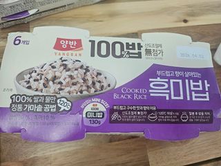 민서님이 올린 리뷰 사진 4